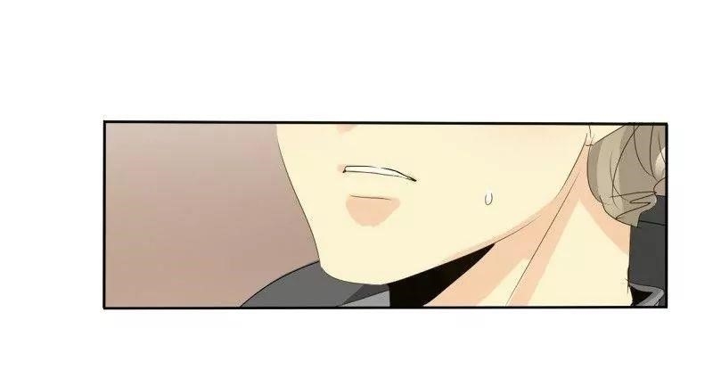 UnOrdinary Chapter 43 - Page 19 in English