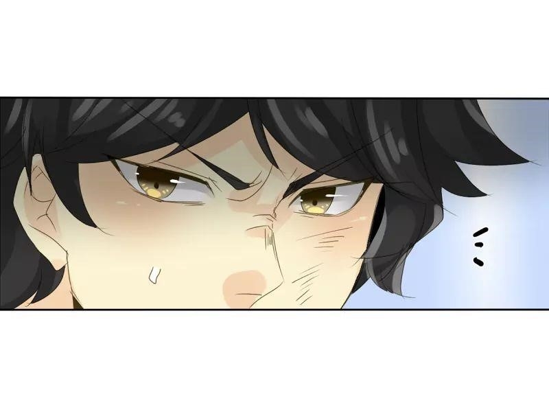 UnOrdinary Chapter 46 - Page 48 in English