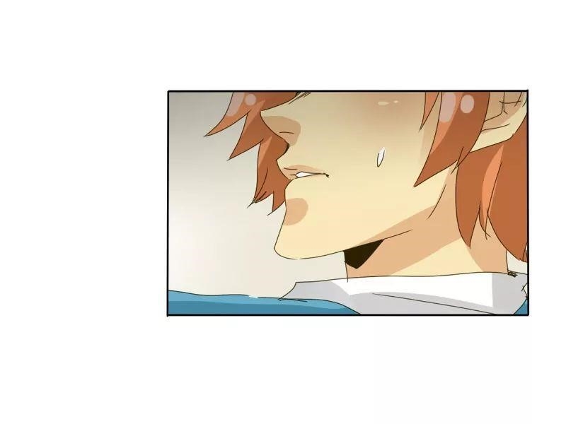 UnOrdinary Chapter 51 - Page 68 in English