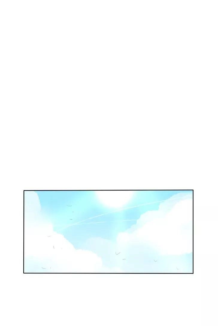 UnOrdinary Chapter 54 - Page 20 in English