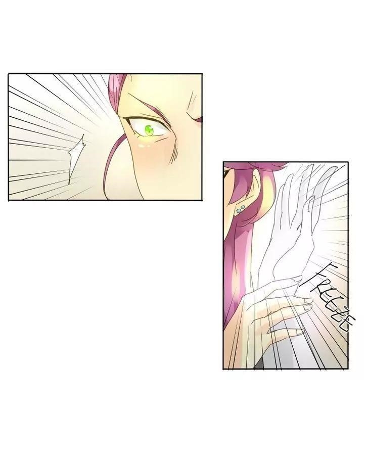 UnOrdinary Chapter 54 - Page 69 in English