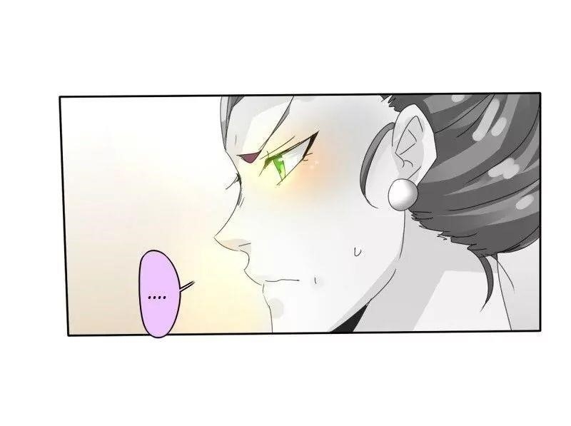UnOrdinary Chapter 54 - Page 80 in English