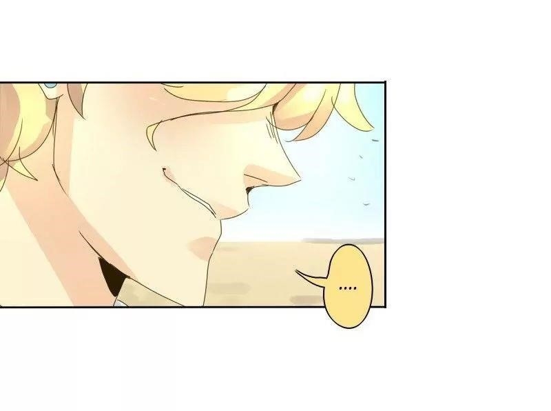 UnOrdinary Chapter 56 - Page 38 in English