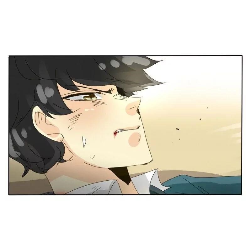 UnOrdinary Chapter 56 - Page 57 in English