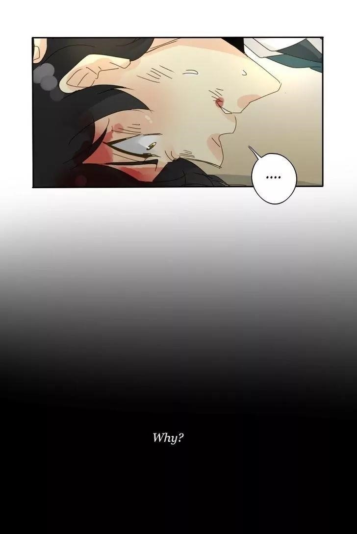 UnOrdinary Chapter 57 - Page 22 in English
