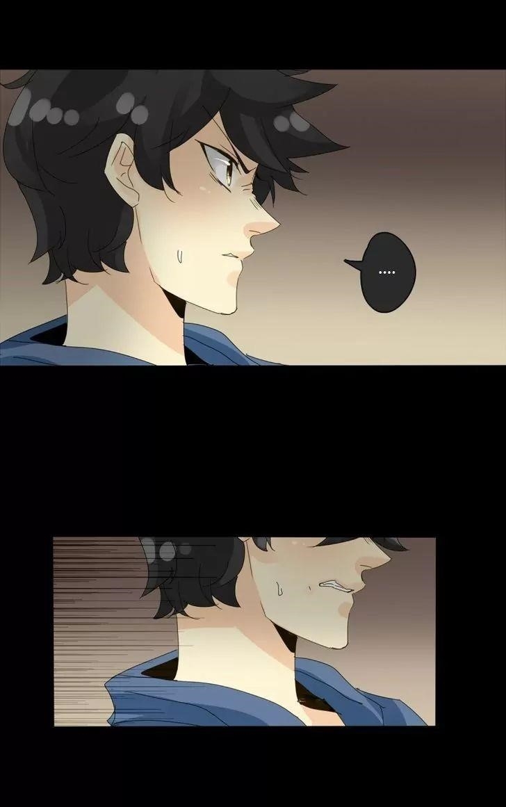 UnOrdinary Chapter 57 - Page 33 in English