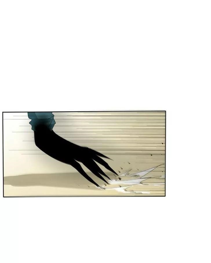 UnOrdinary Chapter 59 - Page 45 in English