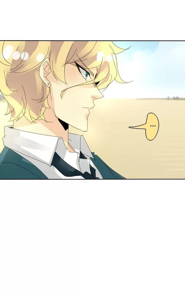 UnOrdinary Chapter 59 - Page 7 in English