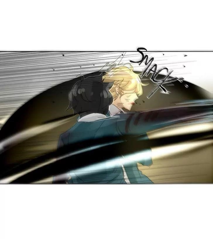 UnOrdinary Chapter 59 - Page 74 in English