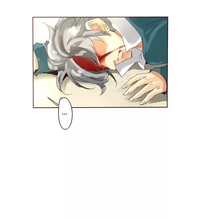 UnOrdinary Chapter 6 - Page 51 in English