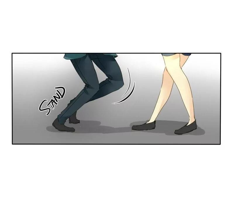 UnOrdinary Chapter 60 - Page 79 in English