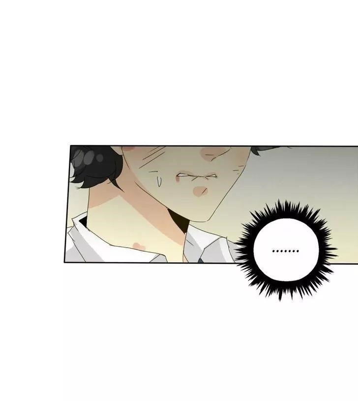 UnOrdinary Chapter 61 - Page 78 in English