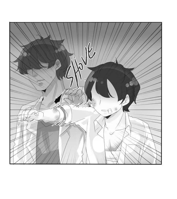 UnOrdinary Chapter 62 - Page 65 in English