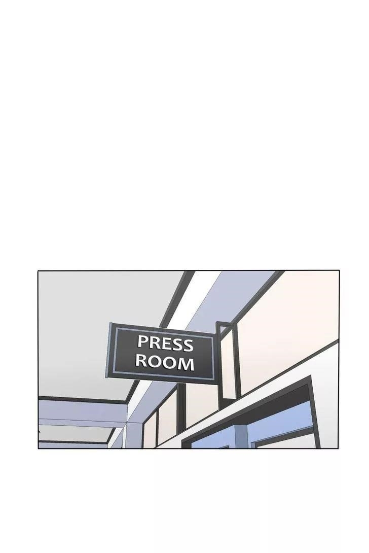 UnOrdinary Chapter 62 - Page 79 in English
