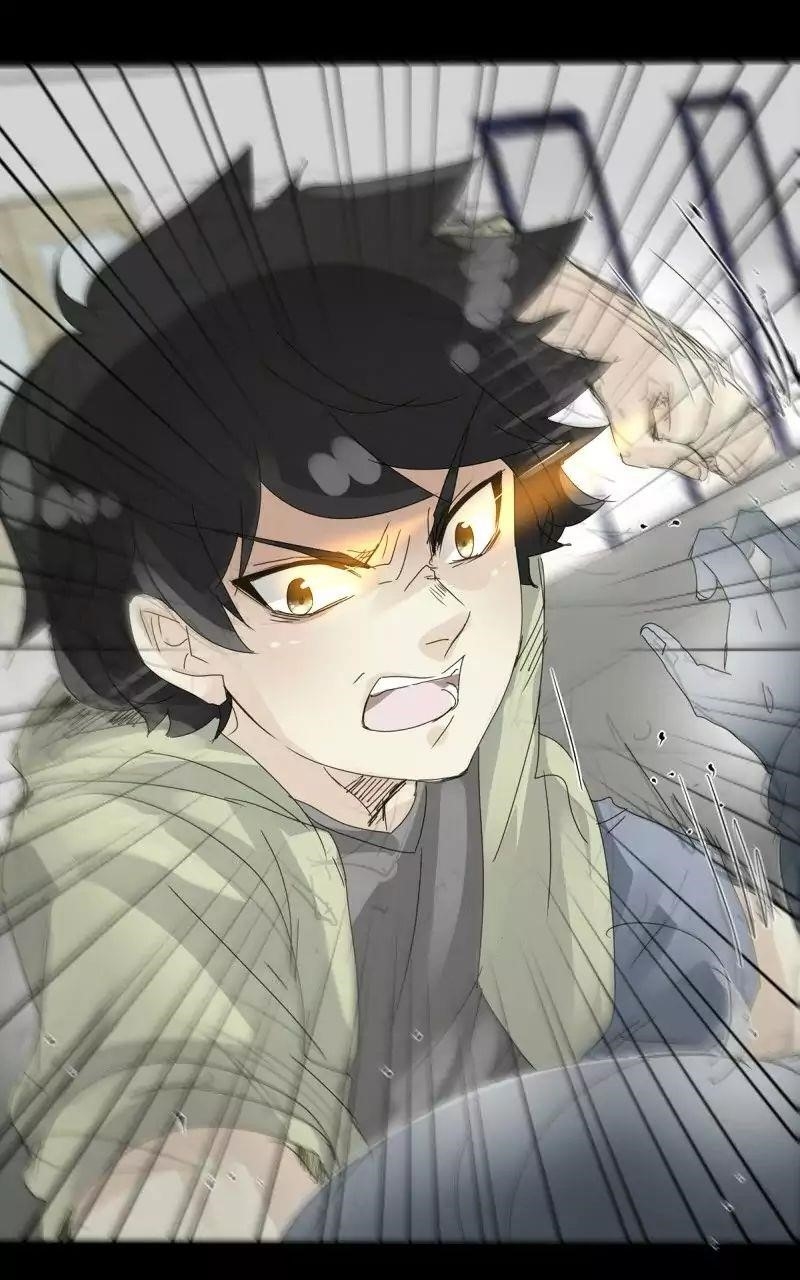UnOrdinary Chapter 66 - Page 53 in English