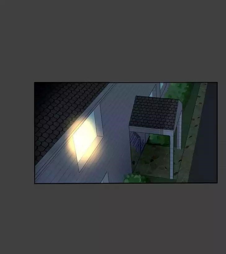 UnOrdinary Chapter 67 - Page 5 in English