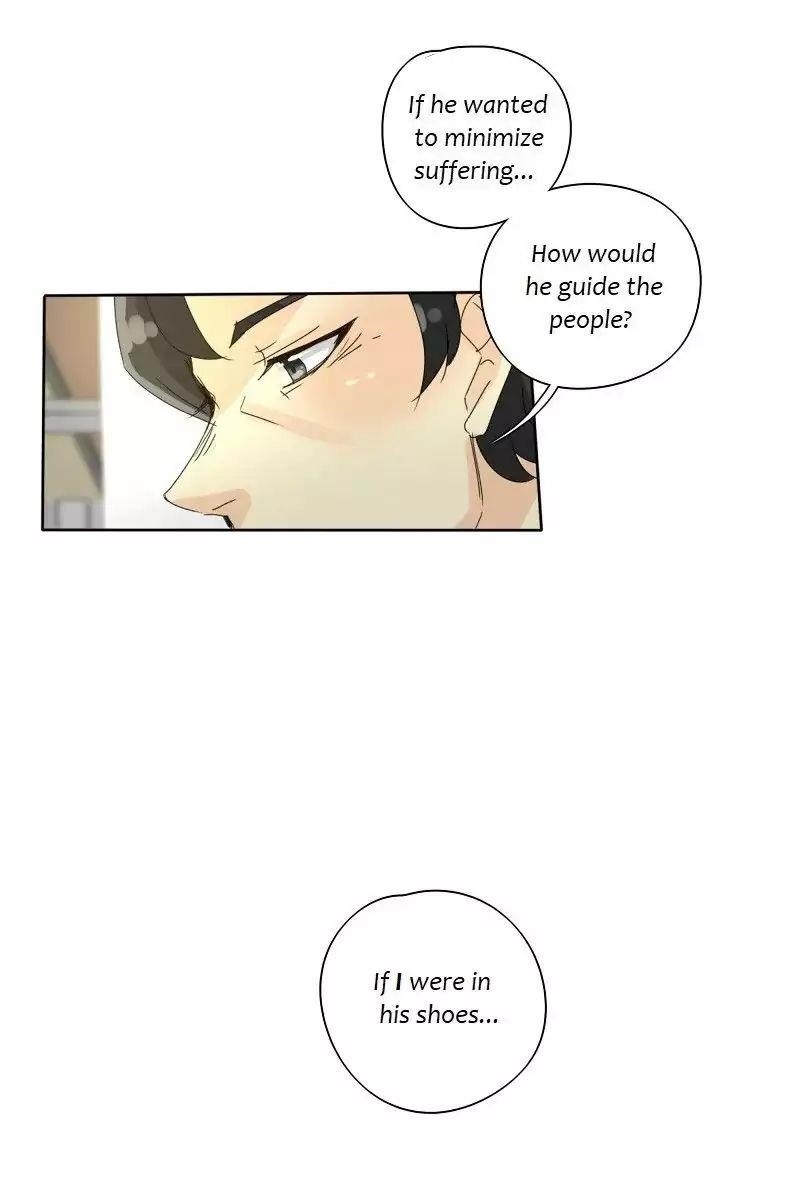 UnOrdinary Chapter 68 - Page 70 in English