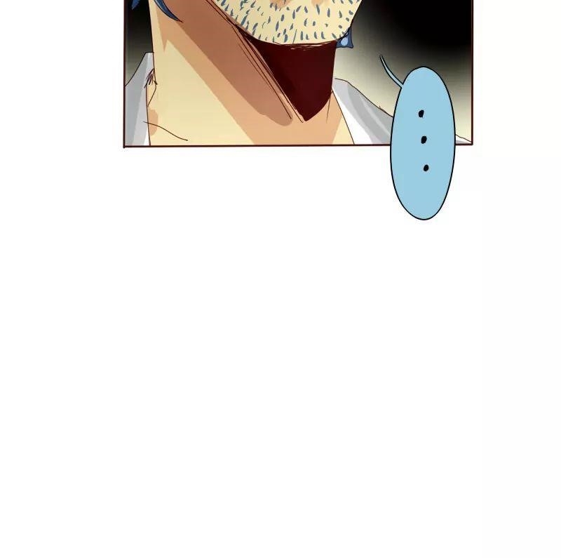 UnOrdinary Chapter 7 - Page 12 in English