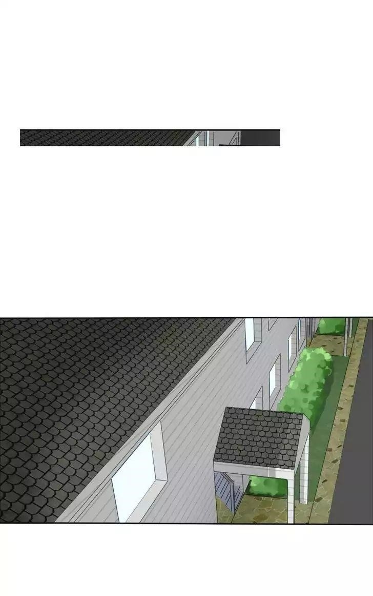 UnOrdinary Chapter 70 - Page 73 in English