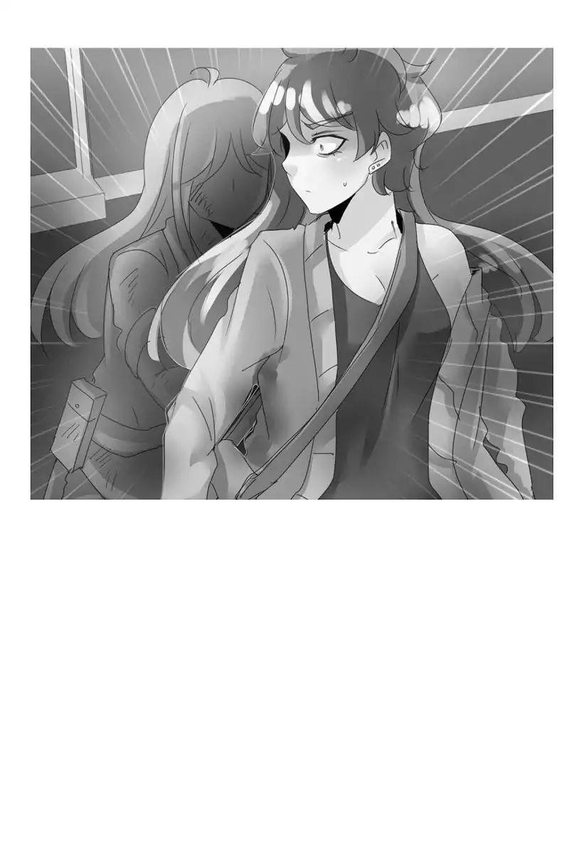 UnOrdinary Chapter 72 - Page 17 in English