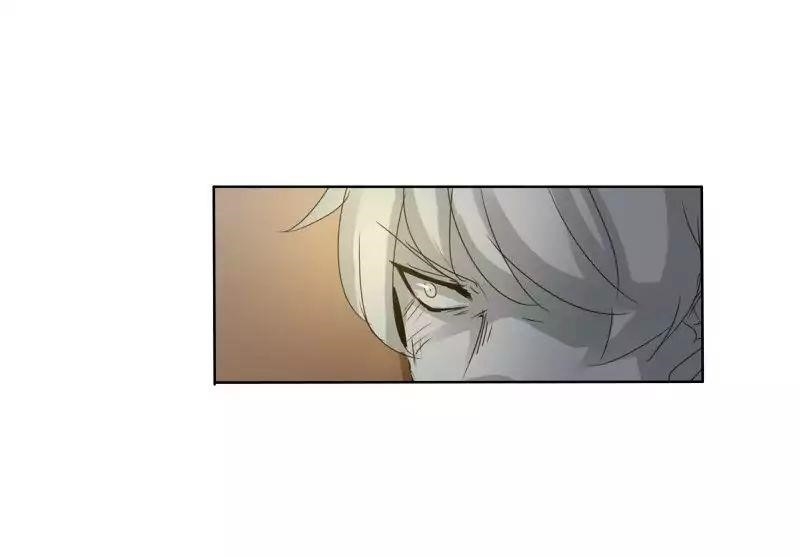 UnOrdinary Chapter 72 - Page 3 in English