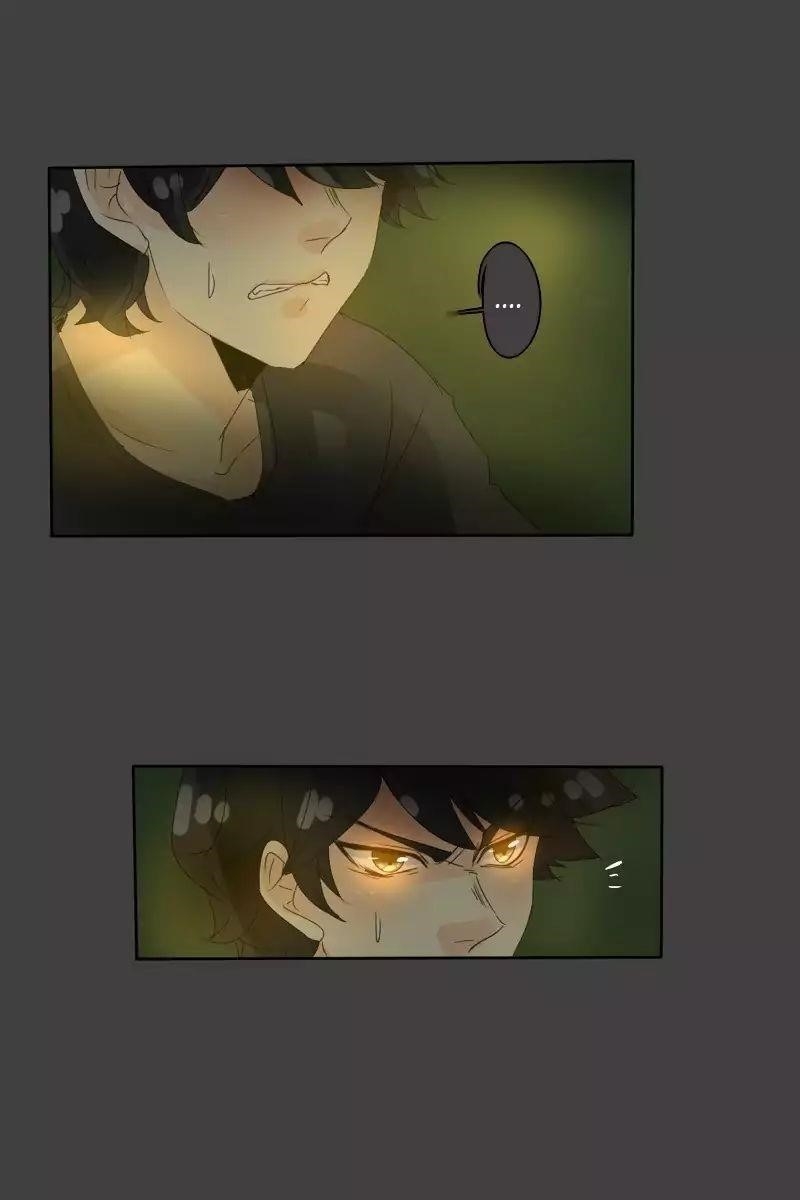 UnOrdinary Chapter 76 - Page 18 in English