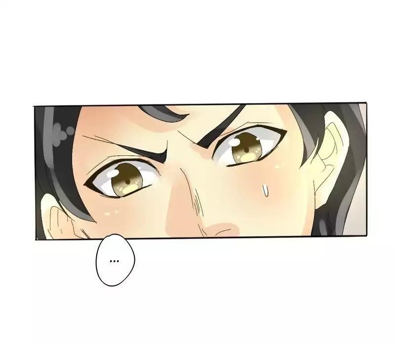UnOrdinary Chapter 80 - Page 49 in English