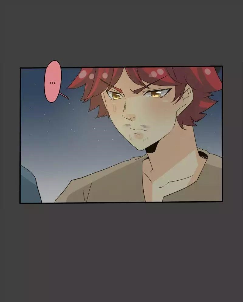 UnOrdinary Chapter 99 - Page 94 in English