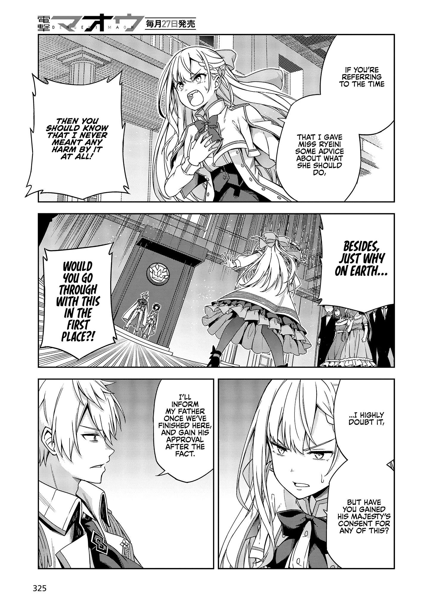 The Magical Revolution of the Reincarnated Princess and the Genius Young Lady Chapter 1 - Page 20 in English