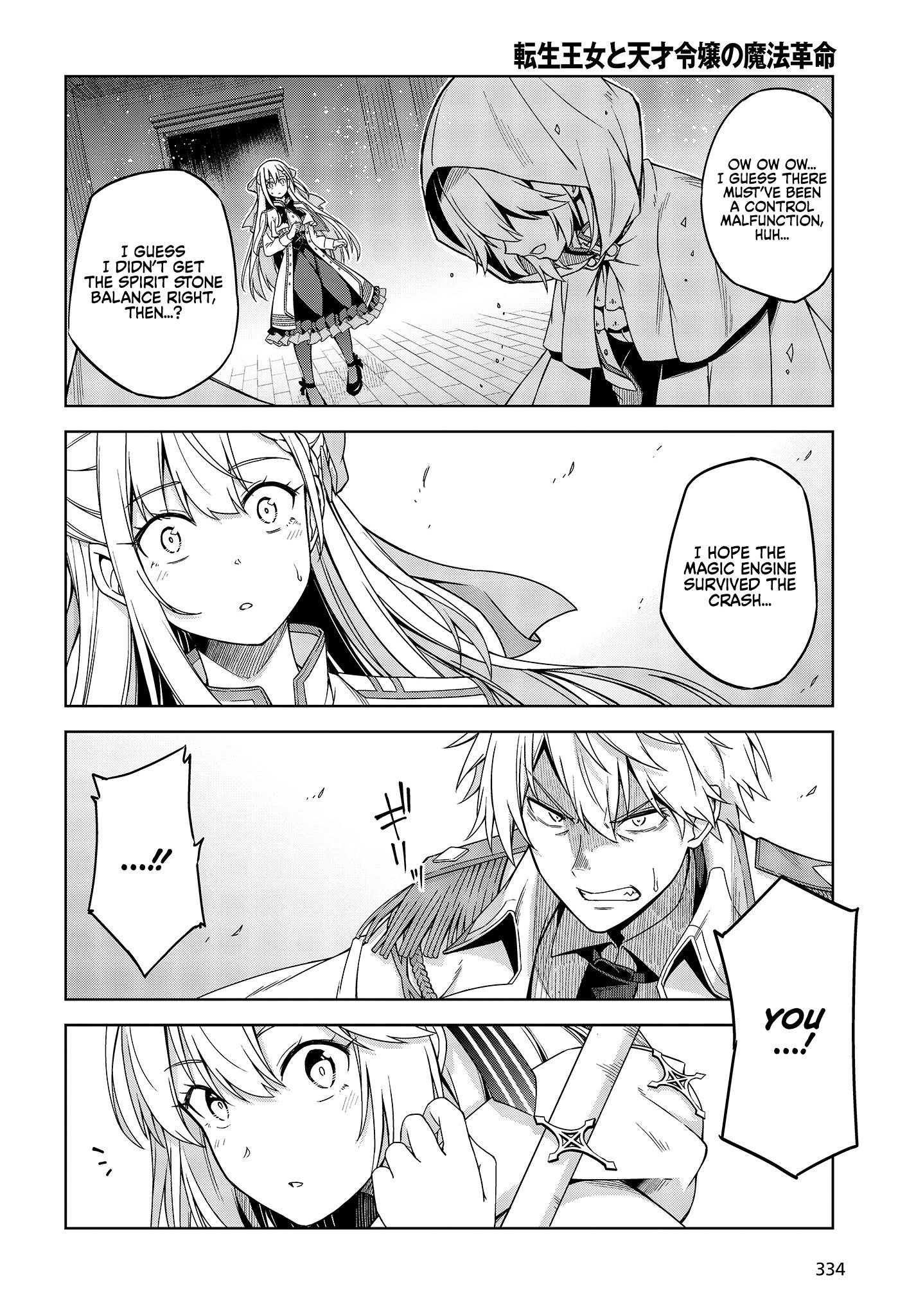 The Magical Revolution of the Reincarnated Princess and the Genius Young Lady Chapter 1 - Page 28 in English