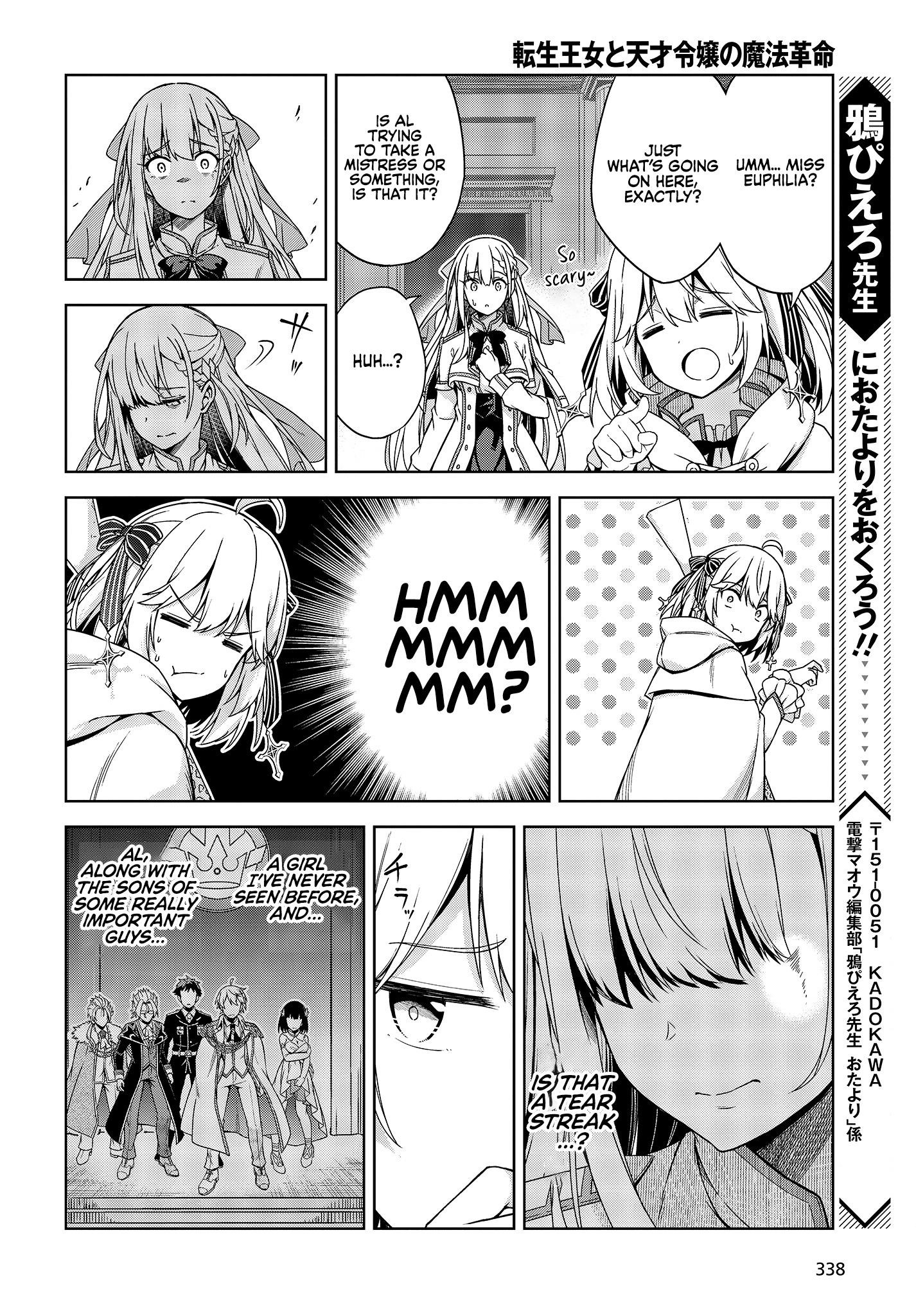 The Magical Revolution of the Reincarnated Princess and the Genius Young Lady Chapter 1 - Page 32 in English