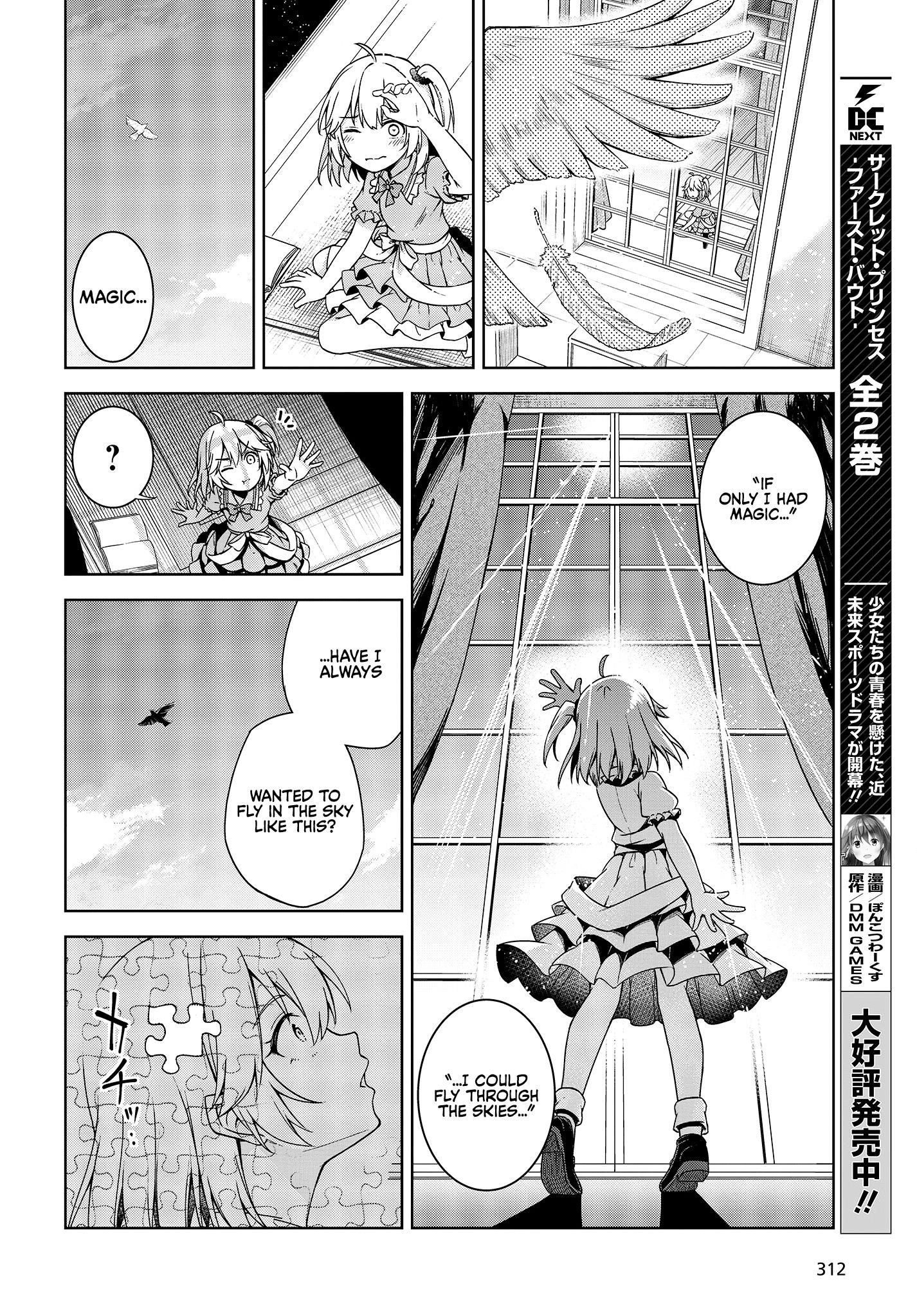 The Magical Revolution of the Reincarnated Princess and the Genius Young Lady Chapter 1 - Page 7 in English