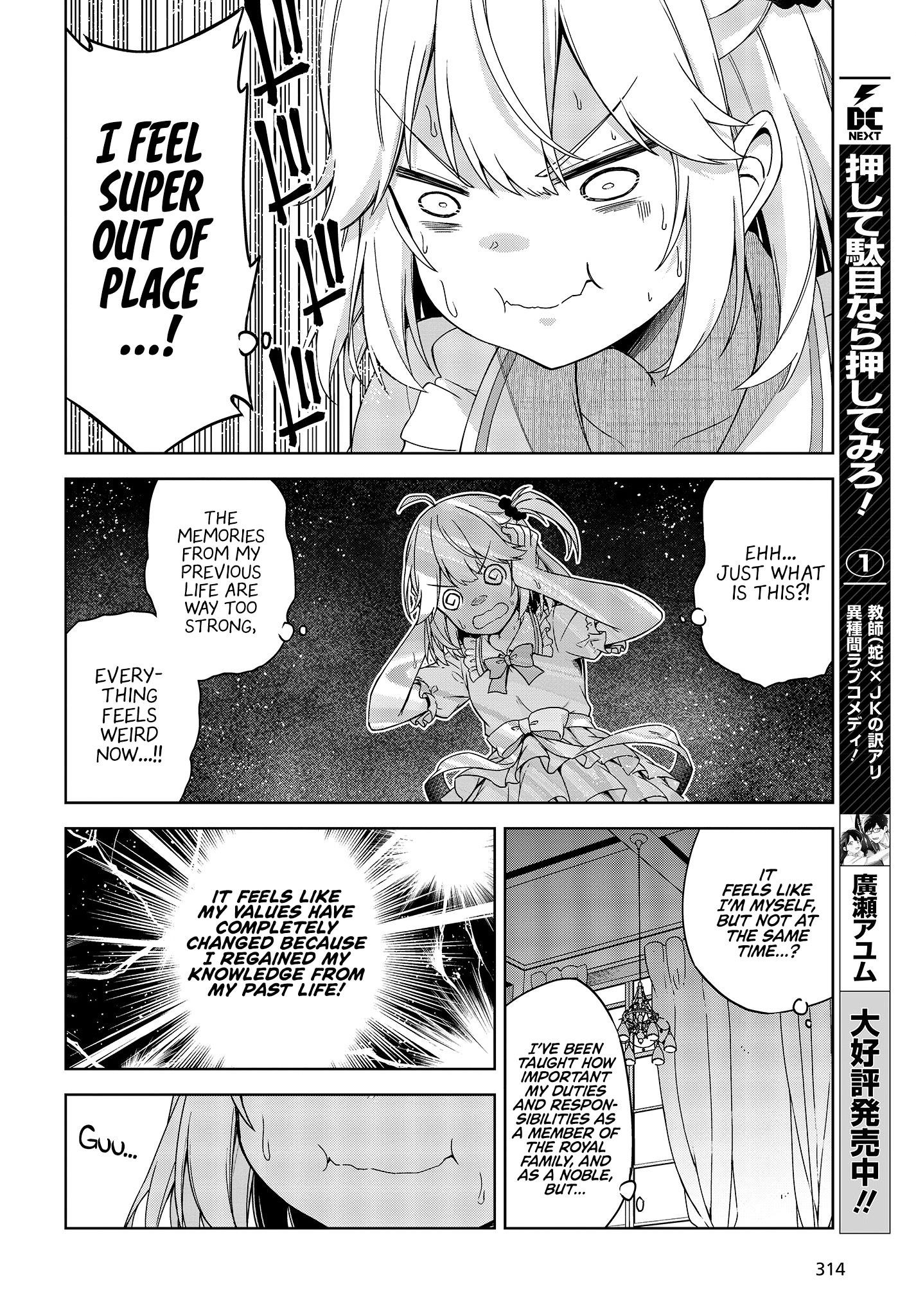 The Magical Revolution of the Reincarnated Princess and the Genius Young Lady Chapter 1 - Page 9 in English