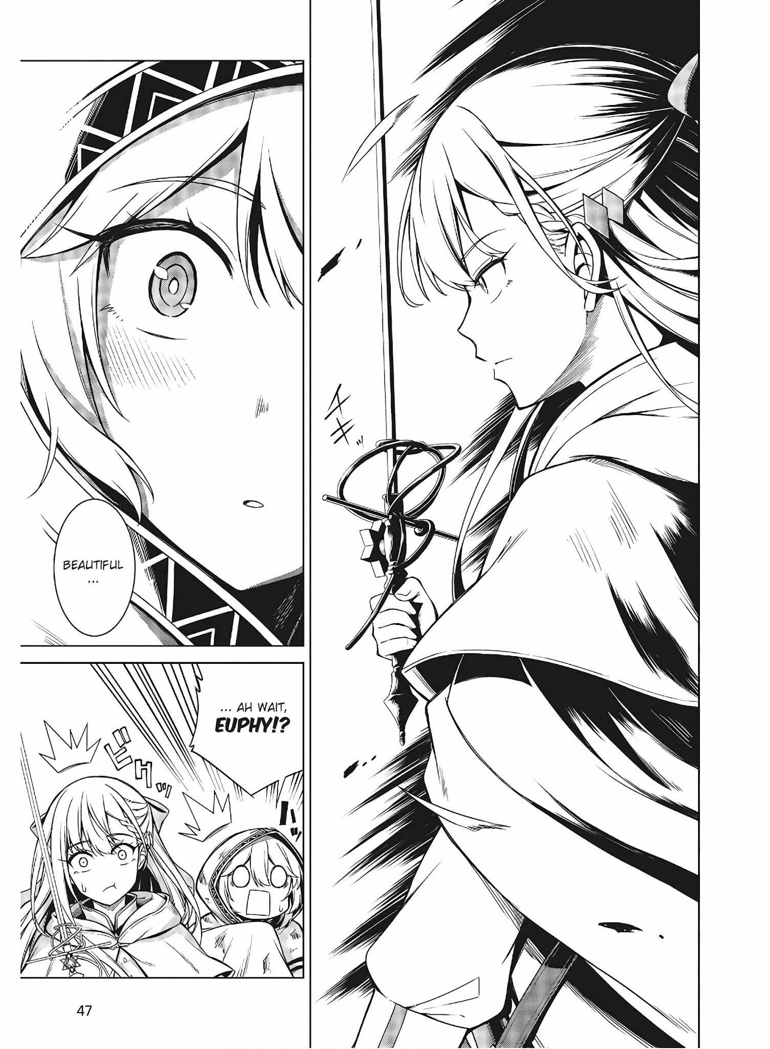 The Magical Revolution of the Reincarnated Princess and the Genius Young Lady Chapter 11.2 - Page 5 in English
