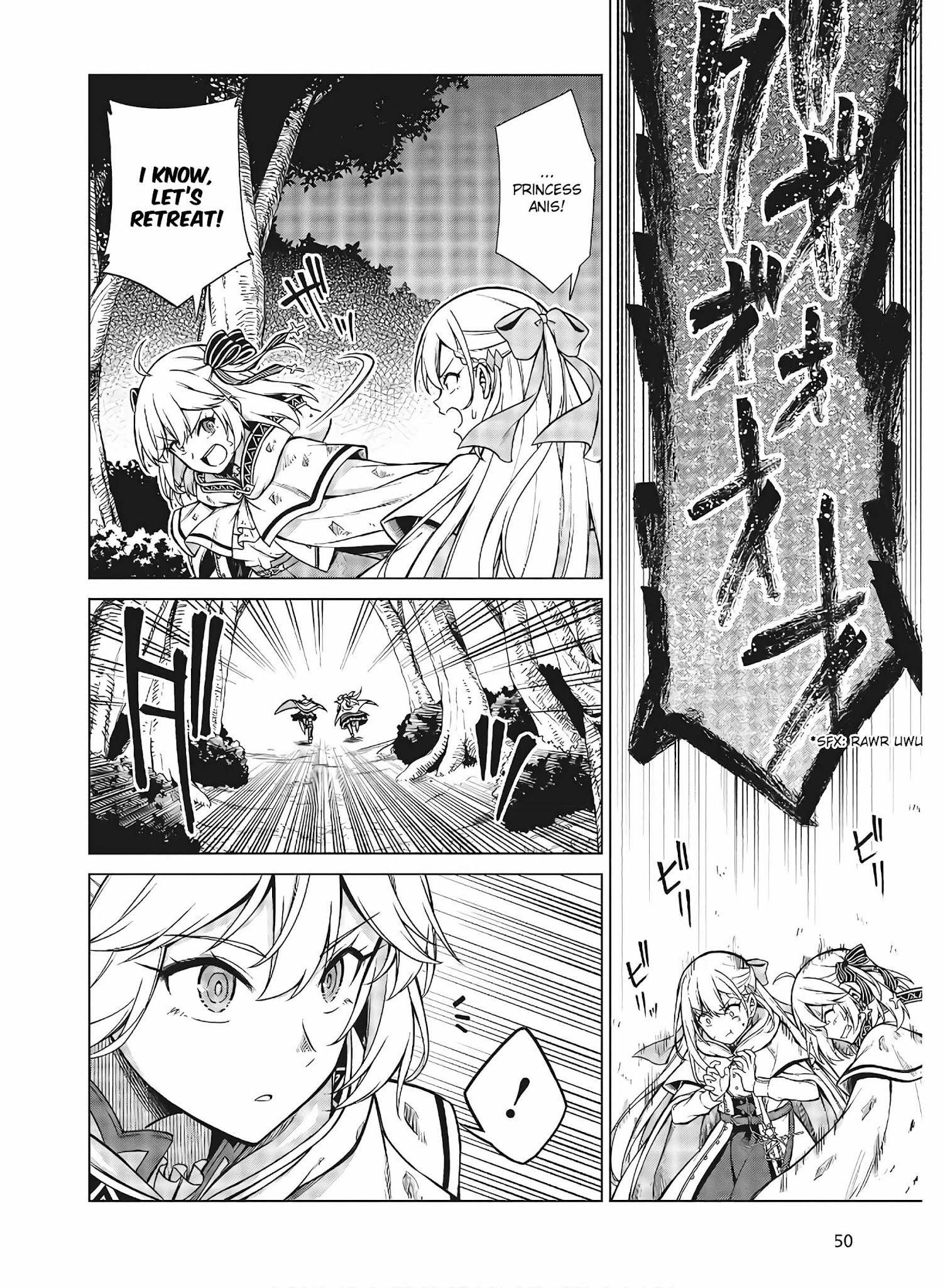 The Magical Revolution of the Reincarnated Princess and the Genius Young Lady Chapter 11.2 - Page 8 in English
