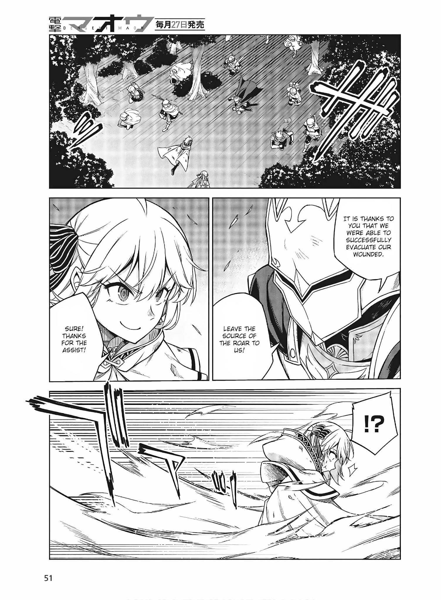 The Magical Revolution of the Reincarnated Princess and the Genius Young Lady Chapter 11.2 - Page 9 in English