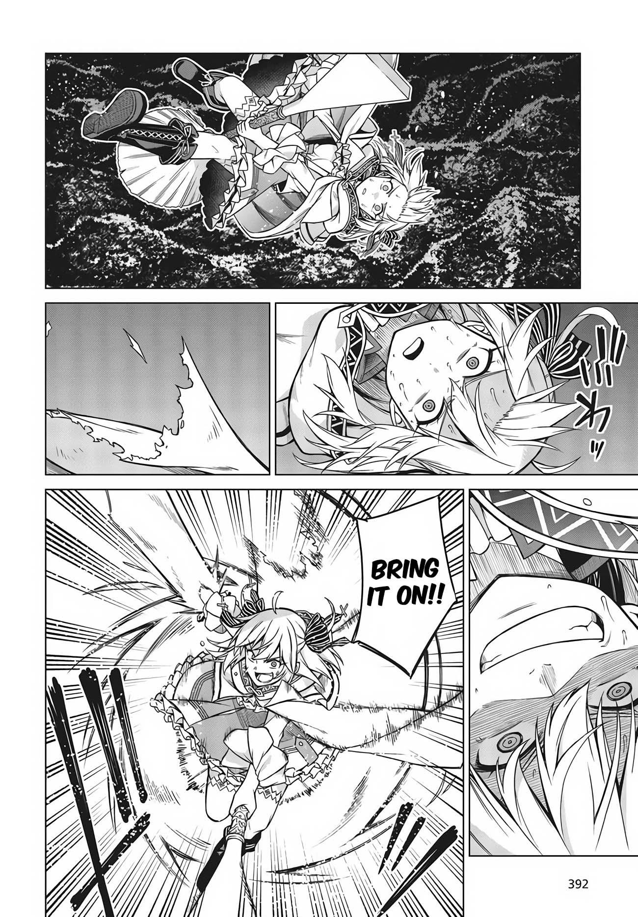The Magical Revolution of the Reincarnated Princess and the Genius Young Lady Chapter 12 - Page 16 in English