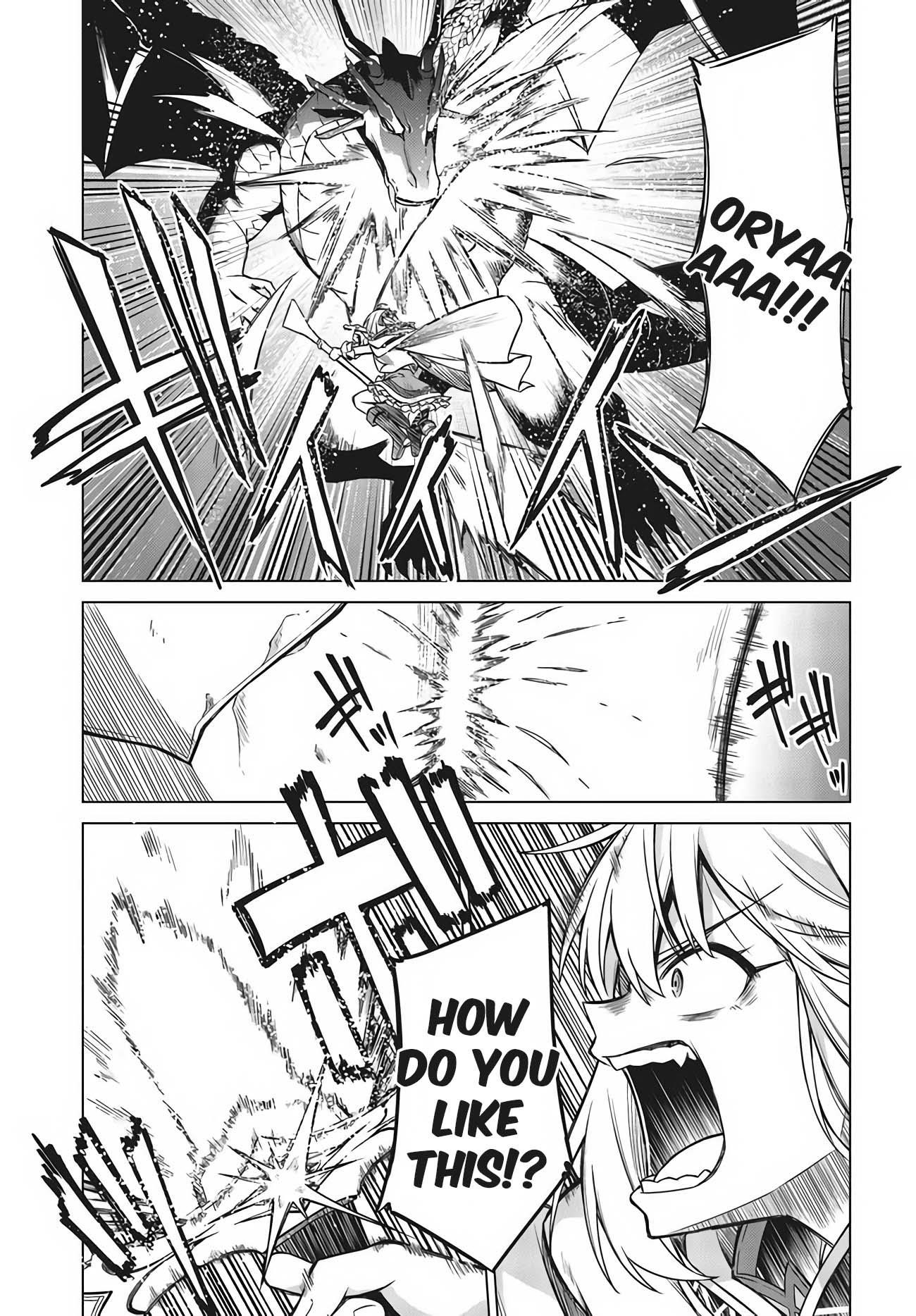 The Magical Revolution of the Reincarnated Princess and the Genius Young Lady Chapter 12 - Page 17 in English