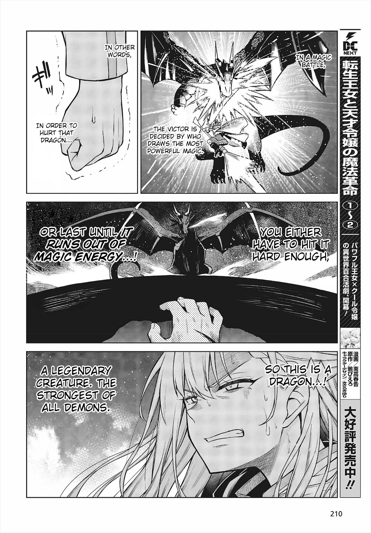 The Magical Revolution of the Reincarnated Princess and the Genius Young Lady Chapter 13 - Page 4 in English