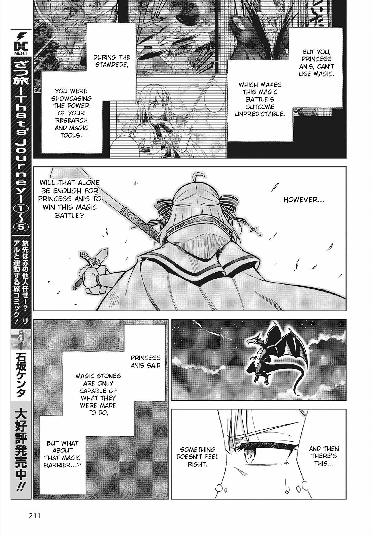 The Magical Revolution of the Reincarnated Princess and the Genius Young Lady Chapter 13 - Page 5 in English