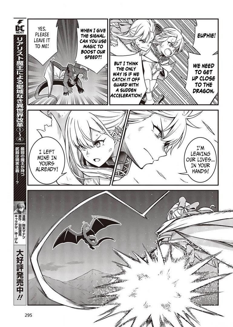 The Magical Revolution of the Reincarnated Princess and the Genius Young Lady Chapter 14 - Page 10 in English