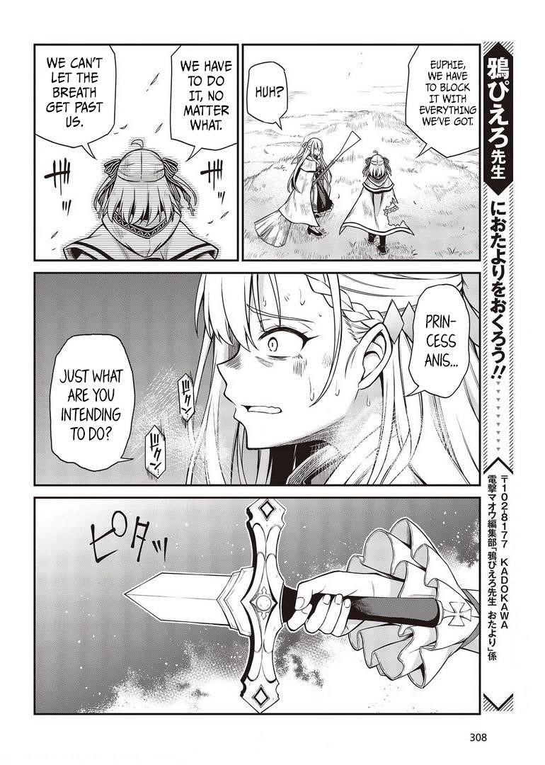 The Magical Revolution of the Reincarnated Princess and the Genius Young Lady Chapter 14 - Page 23 in English