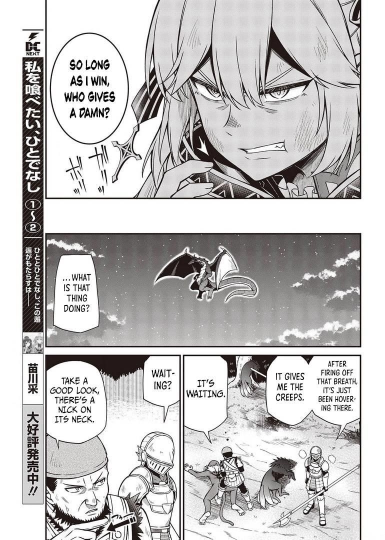 The Magical Revolution of the Reincarnated Princess and the Genius Young Lady Chapter 14 - Page 4 in English