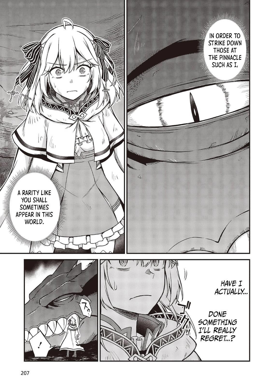 The Magical Revolution of the Reincarnated Princess and the Genius Young Lady Chapter 15 - Page 17 in English