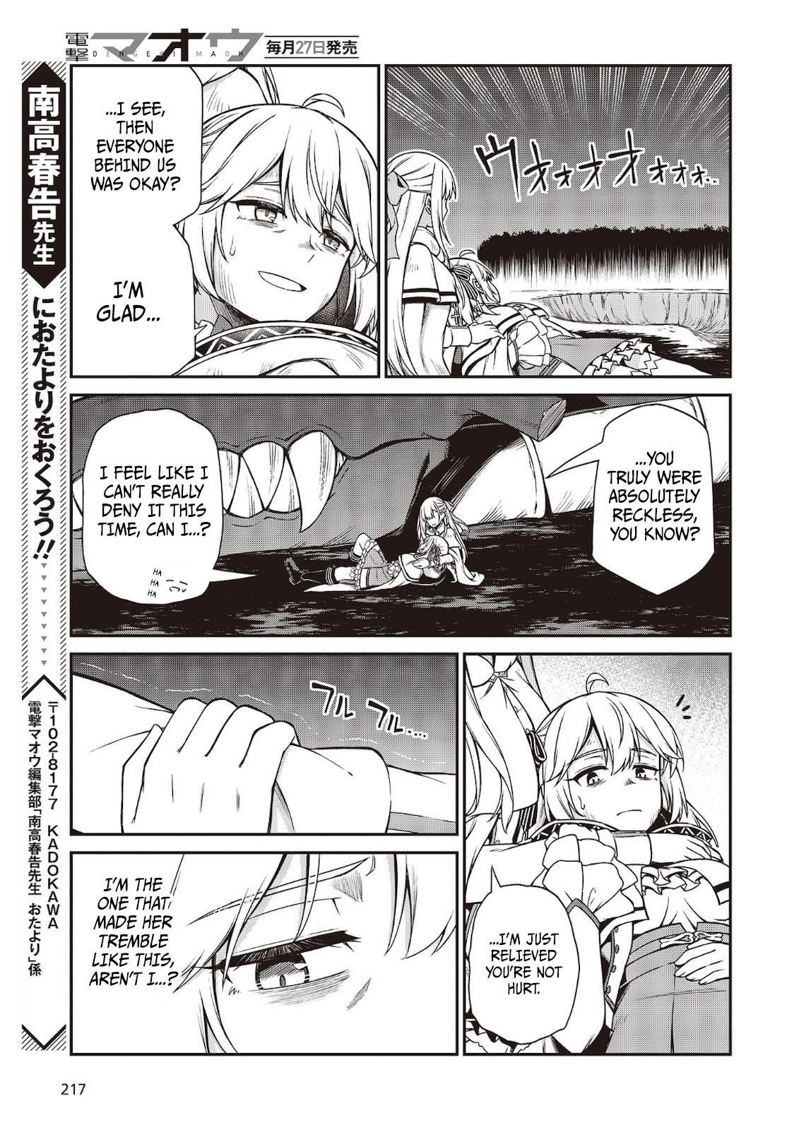 The Magical Revolution of the Reincarnated Princess and the Genius Young Lady Chapter 15 - Page 26 in English