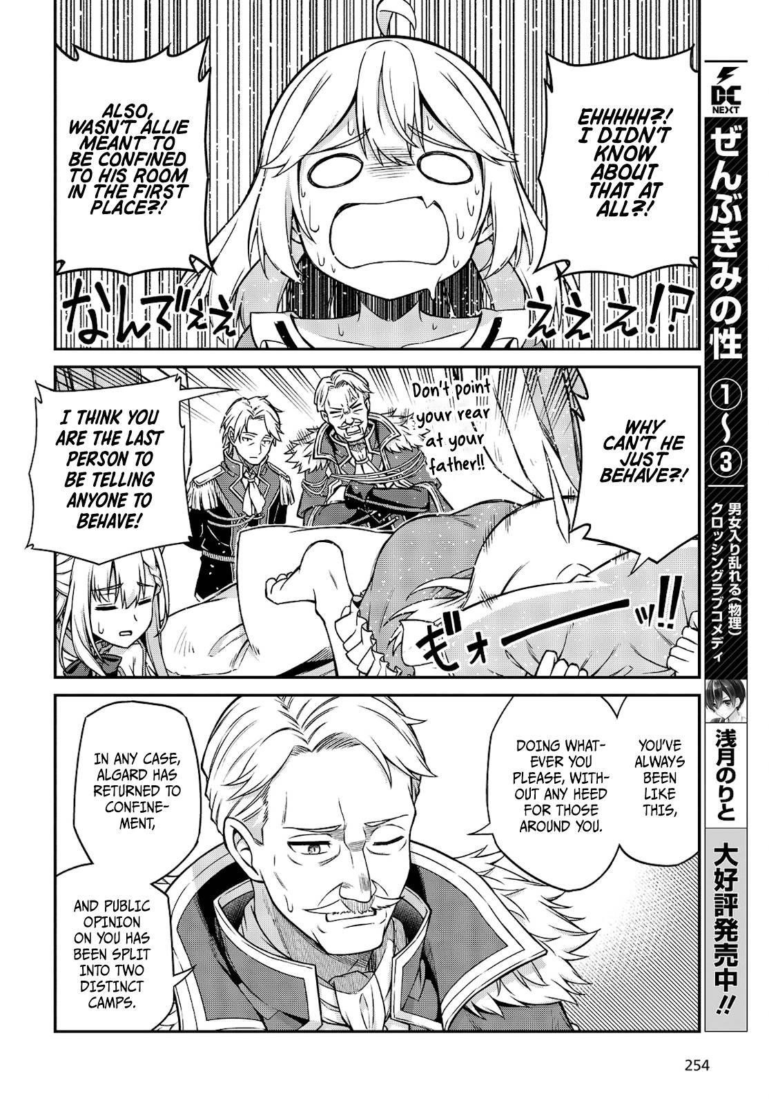The Magical Revolution of the Reincarnated Princess and the Genius Young Lady Chapter 16 - Page 10 in English