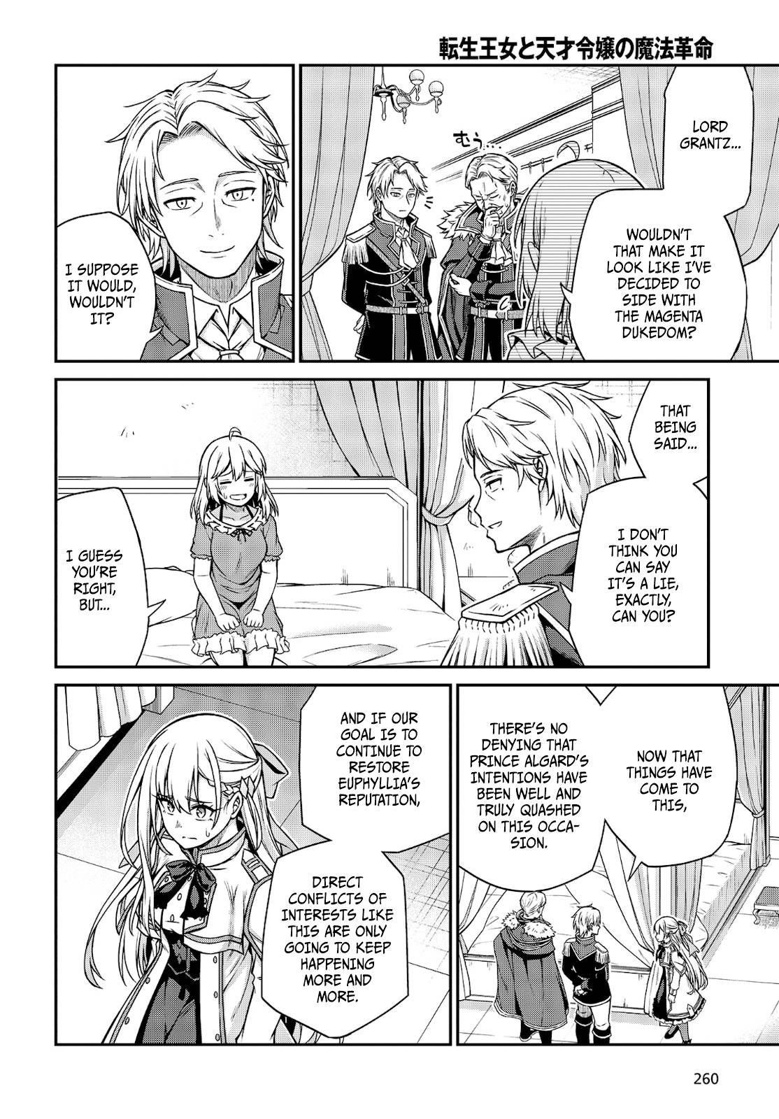 The Magical Revolution of the Reincarnated Princess and the Genius Young Lady Chapter 16 - Page 16 in English
