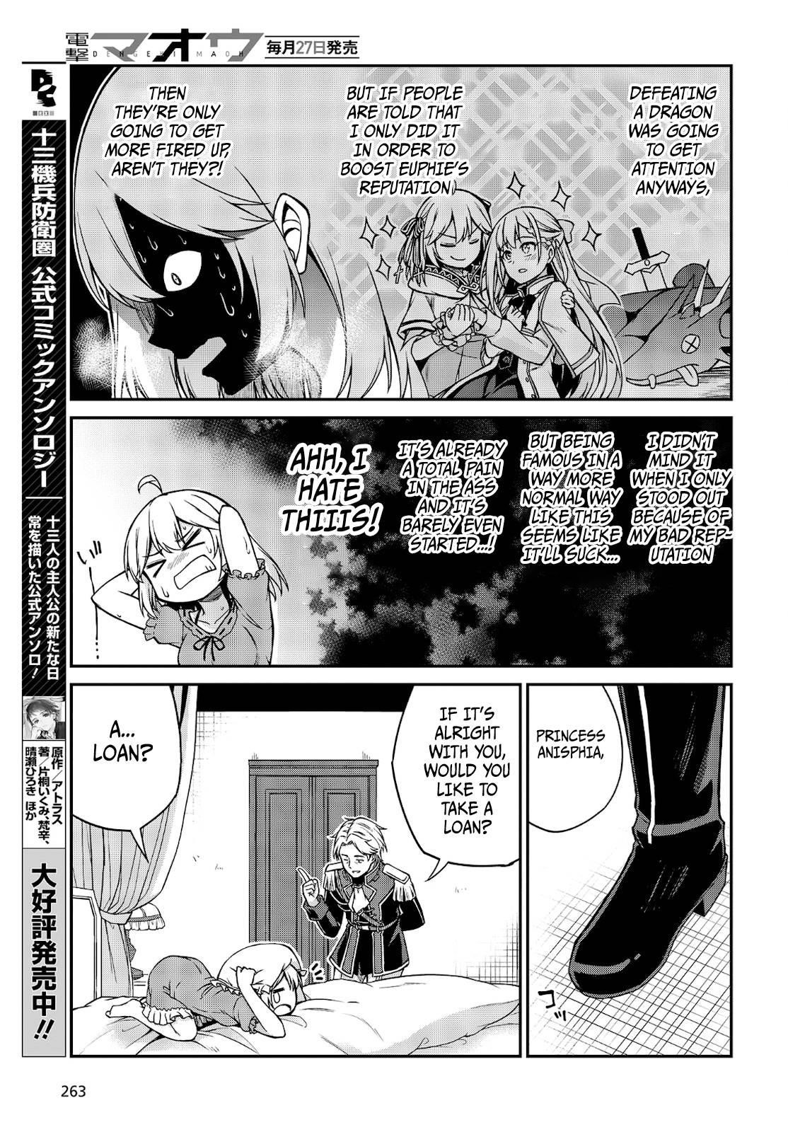 The Magical Revolution of the Reincarnated Princess and the Genius Young Lady Chapter 16 - Page 19 in English