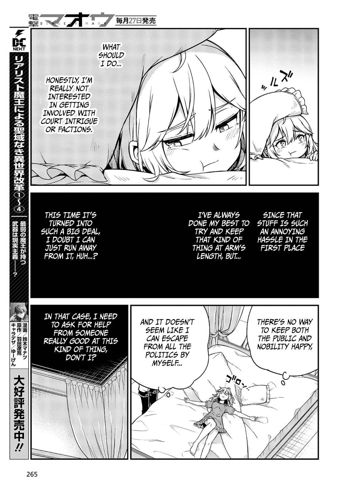 The Magical Revolution of the Reincarnated Princess and the Genius Young Lady Chapter 16 - Page 21 in English