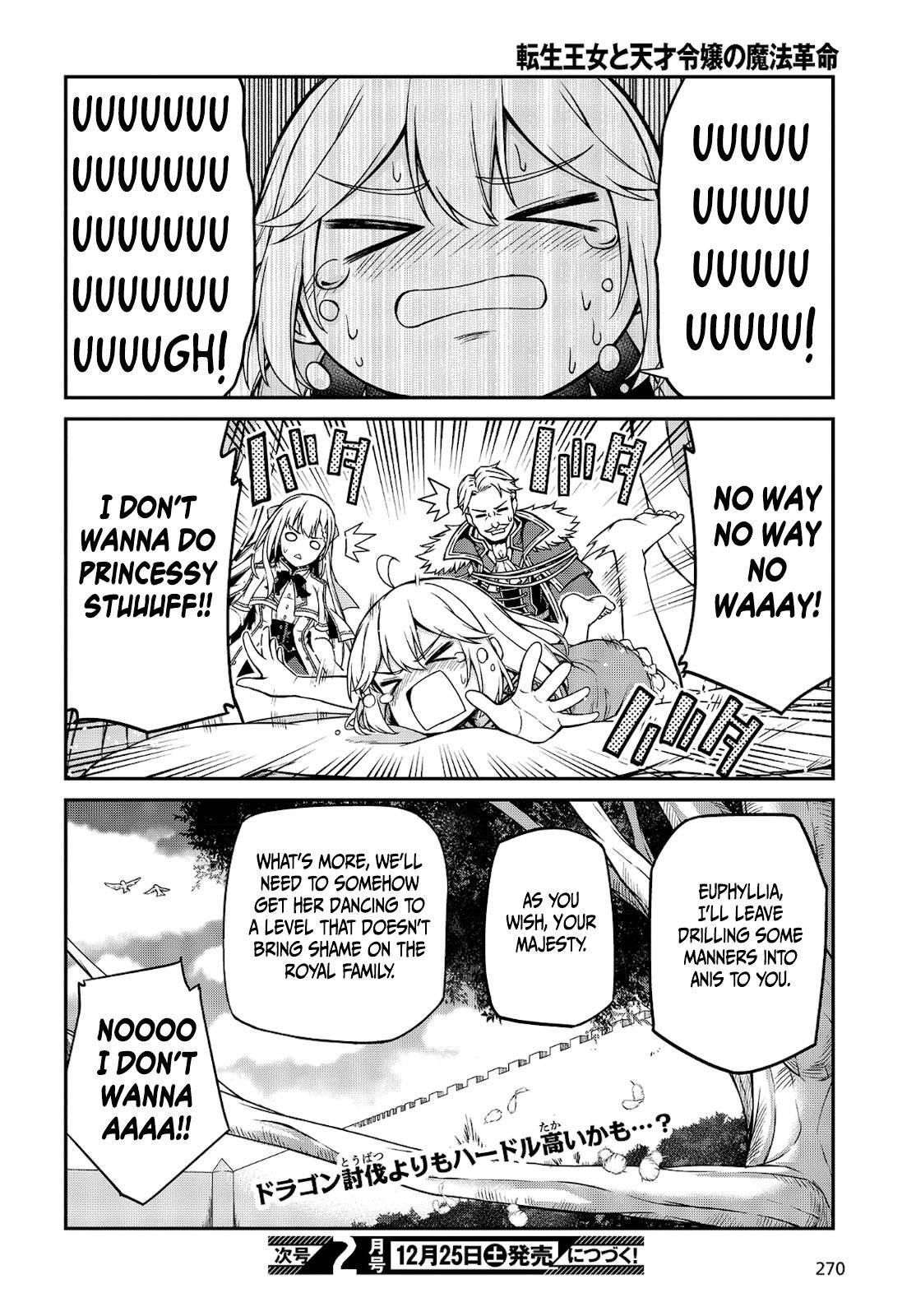 The Magical Revolution of the Reincarnated Princess and the Genius Young Lady Chapter 16 - Page 26 in English